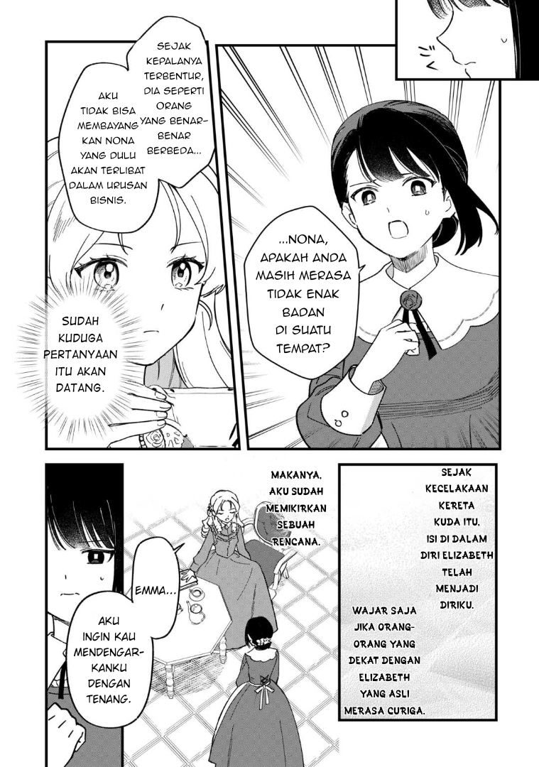 Akuyaku Reijou ni Onee ga Tensei shita kedo Nanimo Mondai ga Nai Ken Chapter 3 - halaman 18