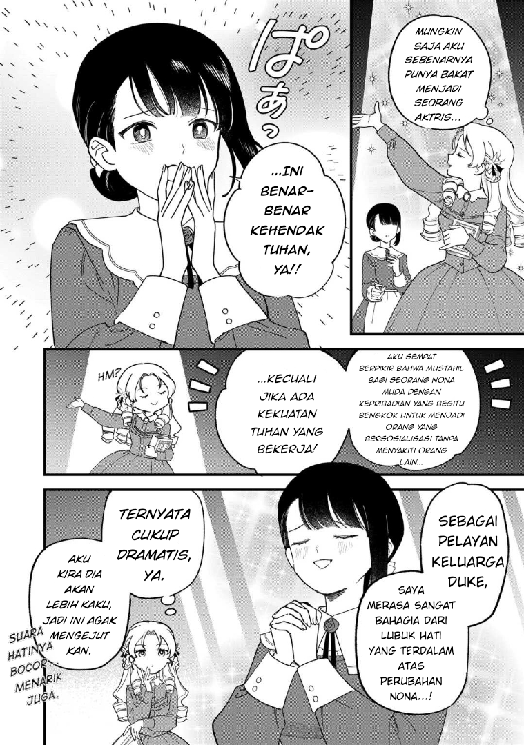 Akuyaku Reijou ni Onee ga Tensei shita kedo Nanimo Mondai ga Nai Ken Chapter 3 - halaman 20