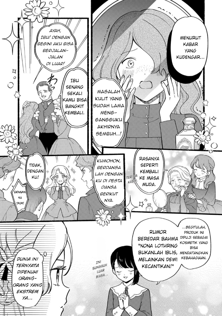 Akuyaku Reijou ni Onee ga Tensei shita kedo Nanimo Mondai ga Nai Ken Chapter 3 - halaman 23