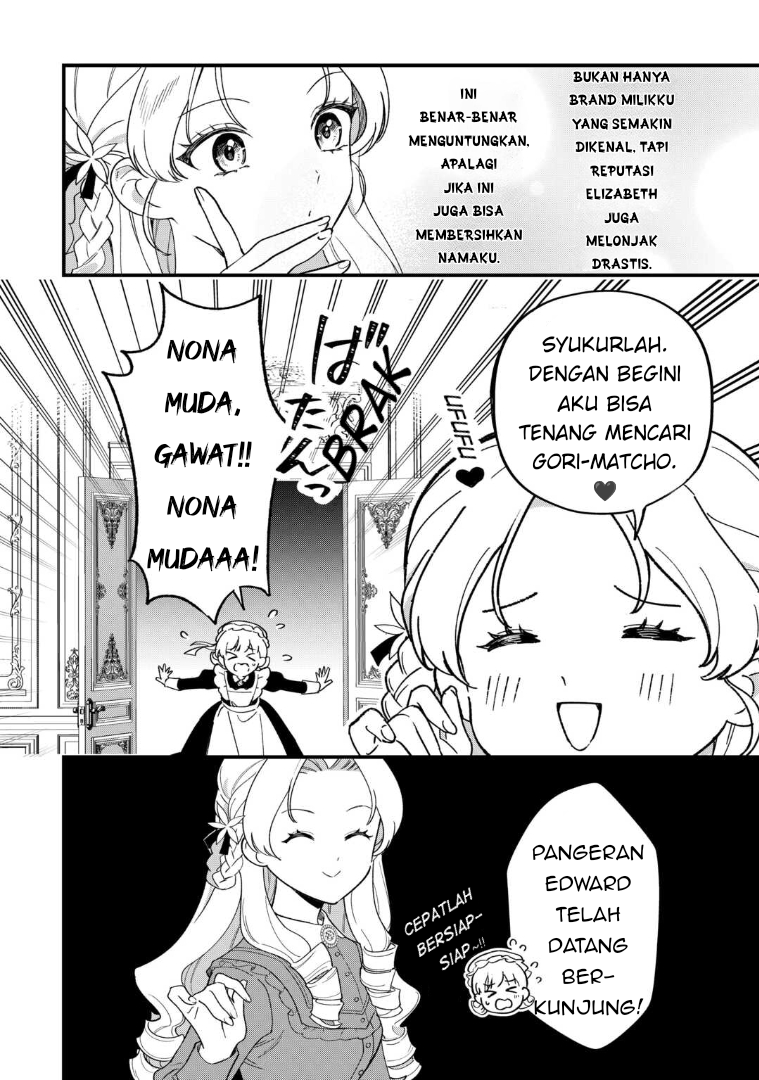 Akuyaku Reijou ni Onee ga Tensei shita kedo Nanimo Mondai ga Nai Ken Chapter 3 - halaman 24