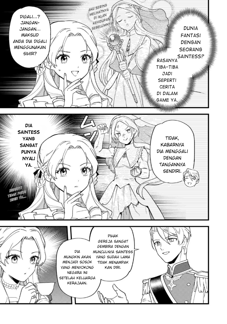 Akuyaku Reijou ni Onee ga Tensei shita kedo Nanimo Mondai ga Nai Ken Chapter 3 - halaman 27
