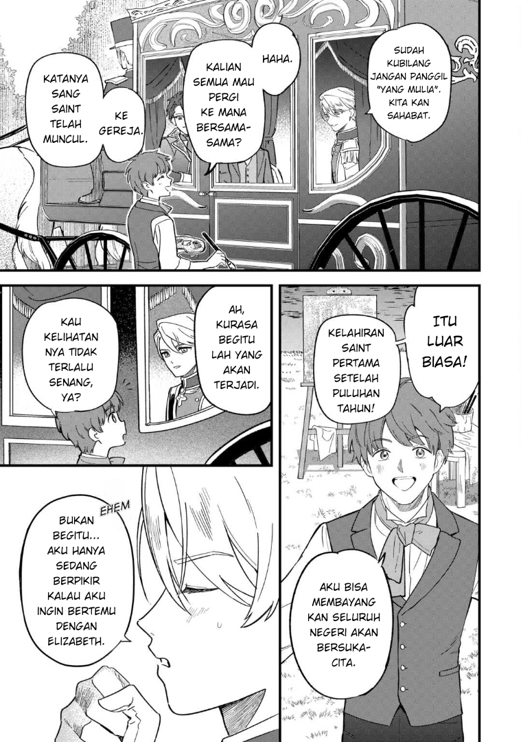 Akuyaku Reijou ni Onee ga Tensei shita kedo Nanimo Mondai ga Nai Ken Chapter 3 - halaman 3