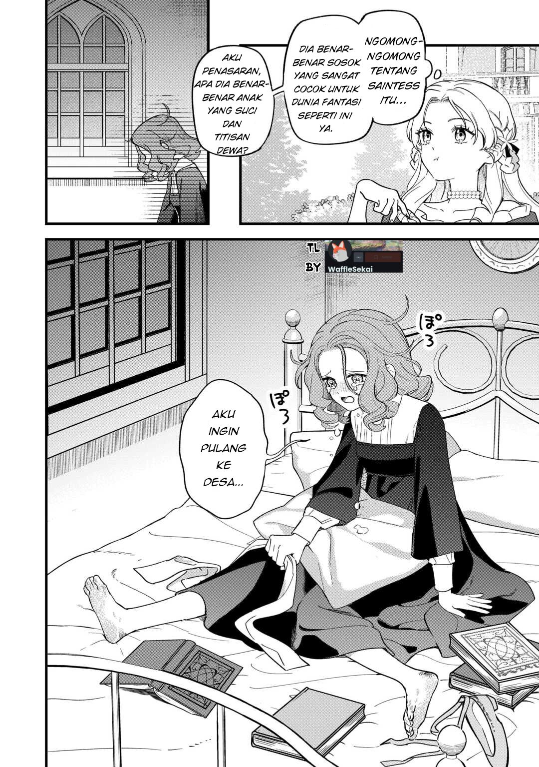 Akuyaku Reijou ni Onee ga Tensei shita kedo Nanimo Mondai ga Nai Ken Chapter 3 - halaman 32