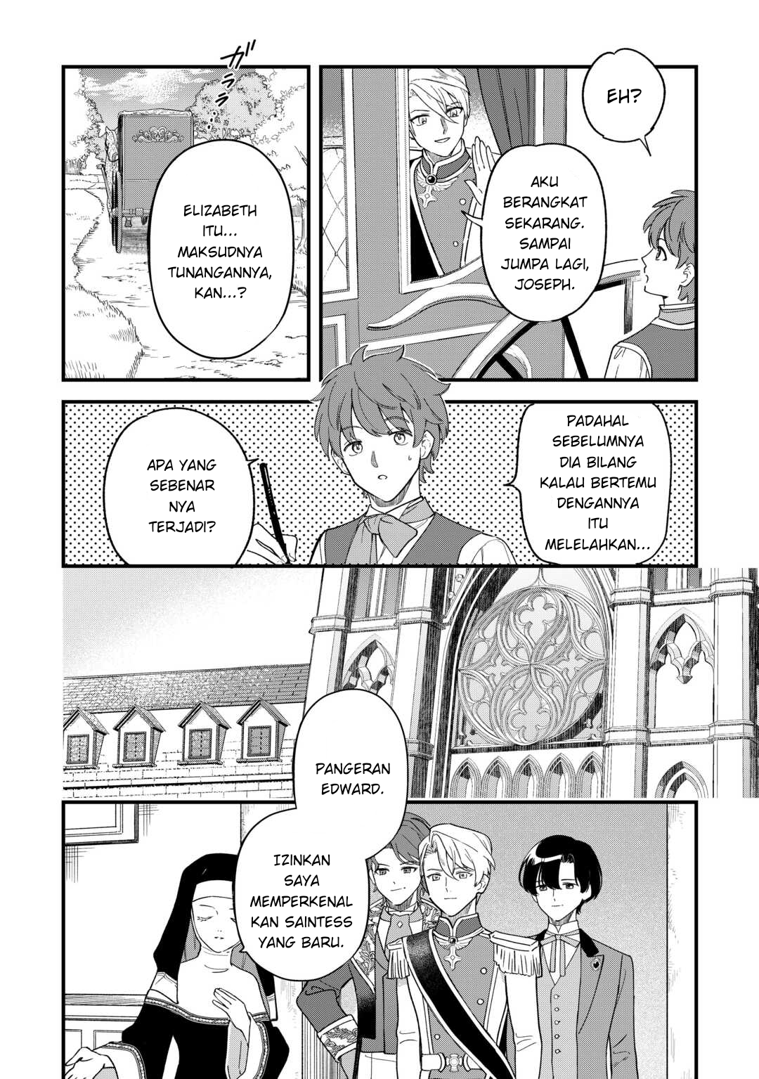 Akuyaku Reijou ni Onee ga Tensei shita kedo Nanimo Mondai ga Nai Ken Chapter 3 - halaman 4