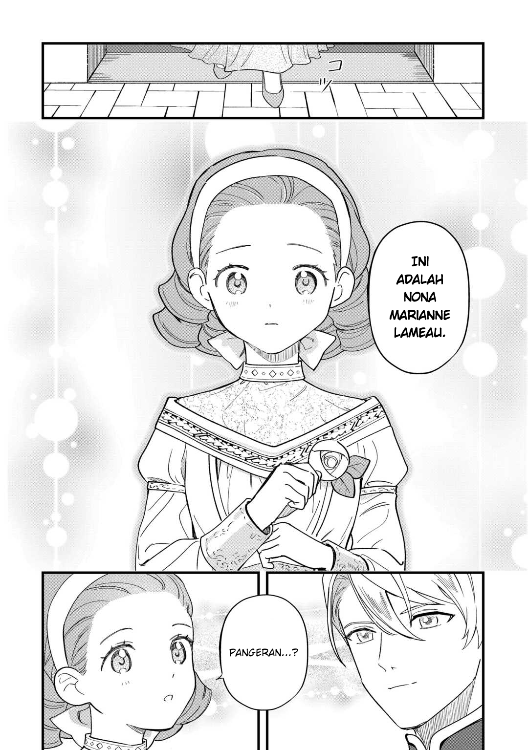Akuyaku Reijou ni Onee ga Tensei shita kedo Nanimo Mondai ga Nai Ken Chapter 3 - halaman 5