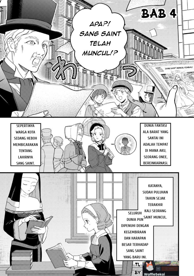 Akuyaku Reijou ni Onee ga Tensei shita kedo Nanimo Mondai ga Nai Ken Chapter 4 - halaman 1