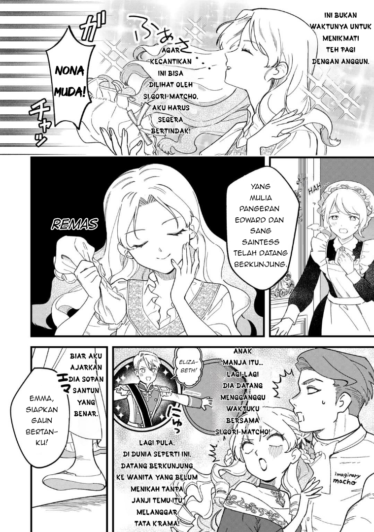 Akuyaku Reijou ni Onee ga Tensei shita kedo Nanimo Mondai ga Nai Ken Chapter 4 - halaman 12