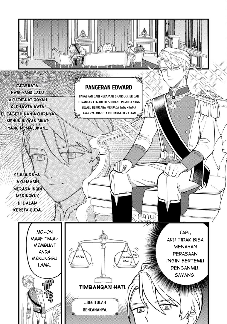 Akuyaku Reijou ni Onee ga Tensei shita kedo Nanimo Mondai ga Nai Ken Chapter 4 - halaman 13