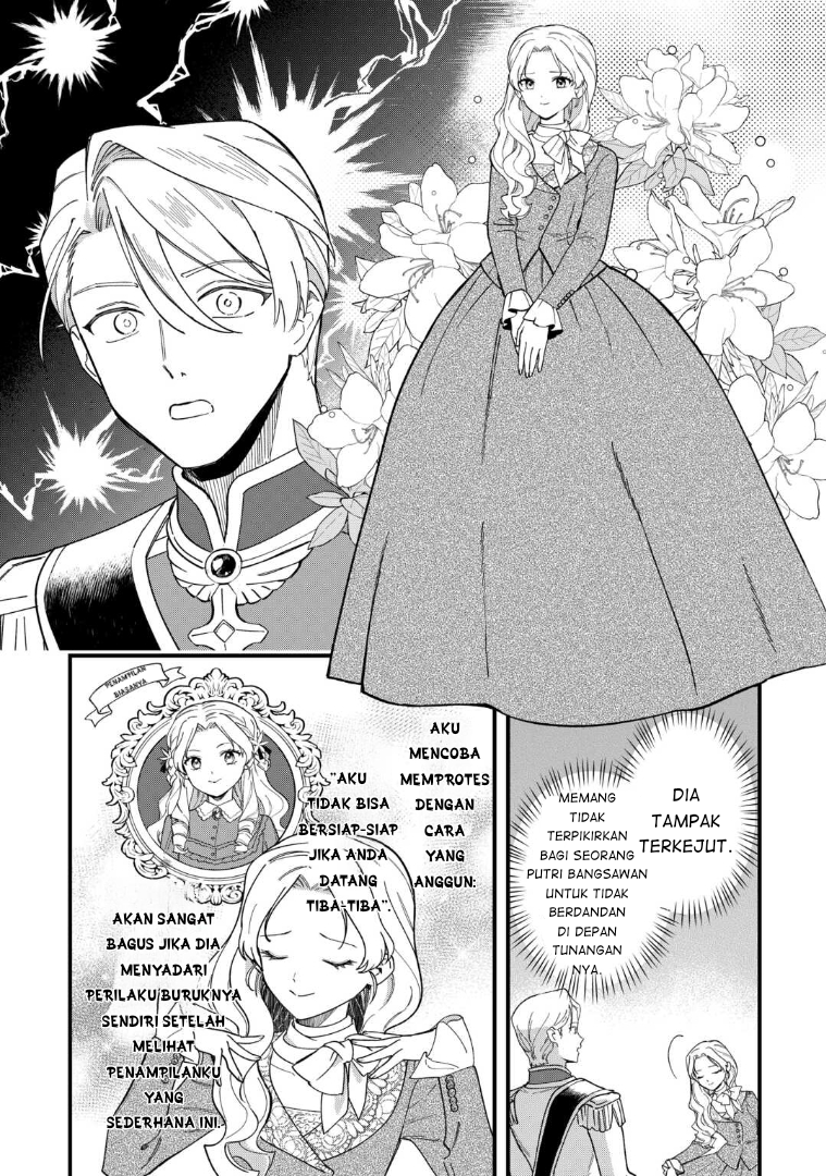 Akuyaku Reijou ni Onee ga Tensei shita kedo Nanimo Mondai ga Nai Ken Chapter 4 - halaman 14