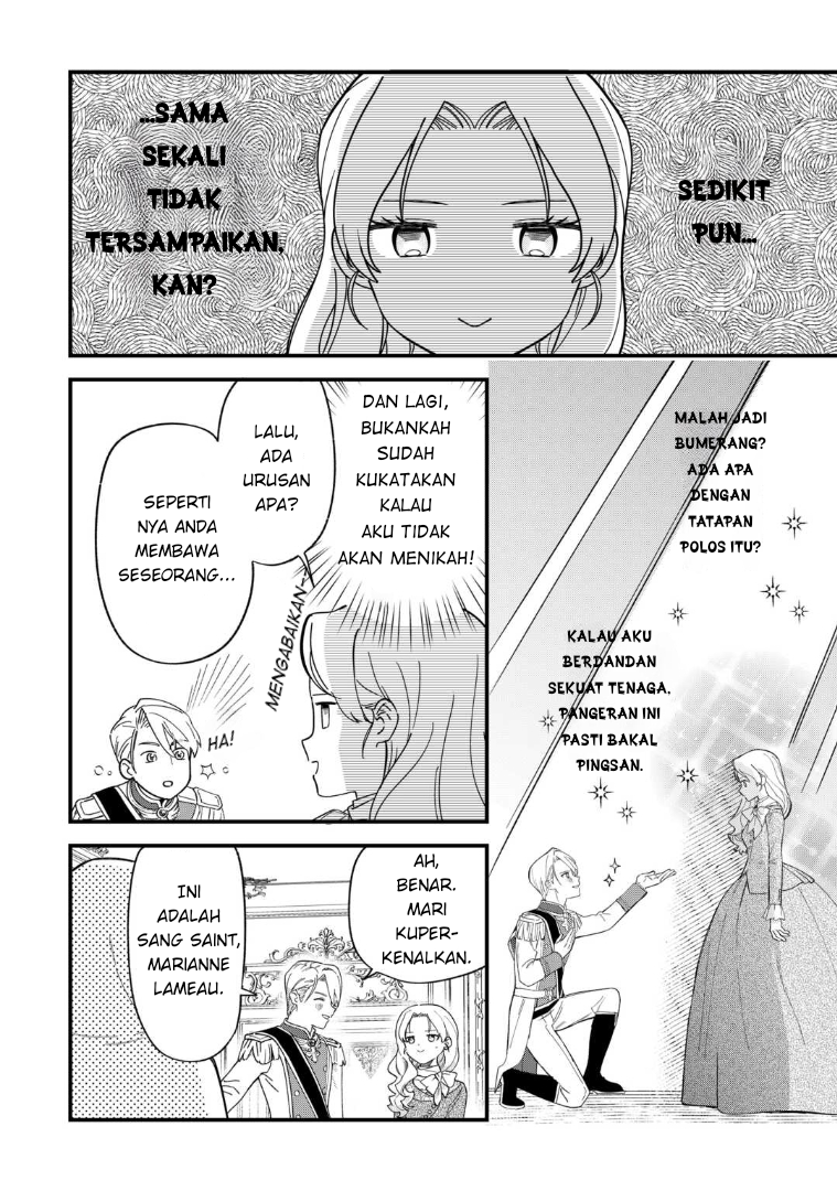 Akuyaku Reijou ni Onee ga Tensei shita kedo Nanimo Mondai ga Nai Ken Chapter 4 - halaman 16