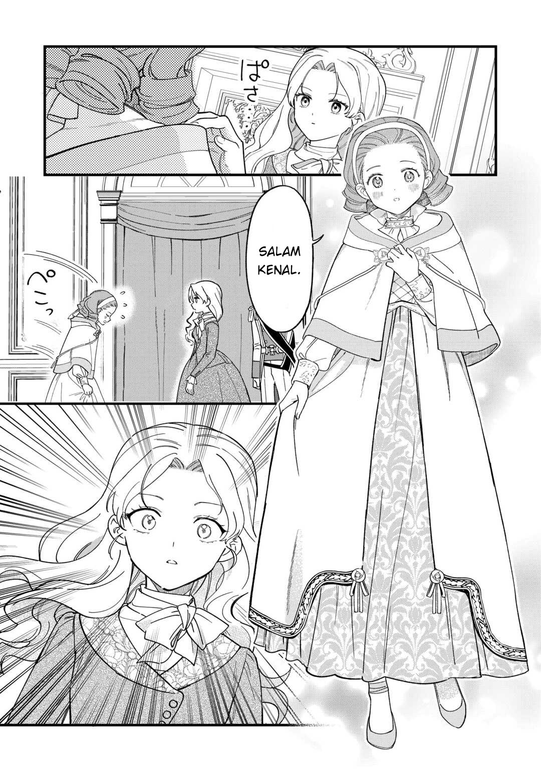 Akuyaku Reijou ni Onee ga Tensei shita kedo Nanimo Mondai ga Nai Ken Chapter 4 - halaman 17
