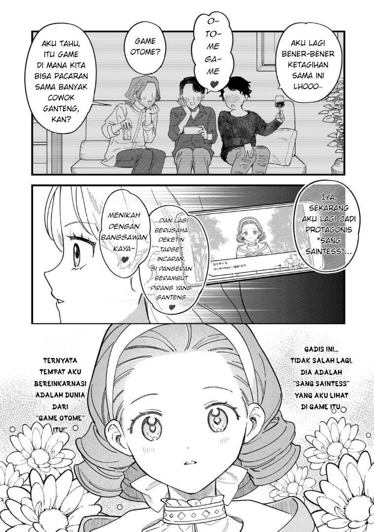 Akuyaku Reijou ni Onee ga Tensei shita kedo Nanimo Mondai ga Nai Ken Chapter 4 - halaman 18