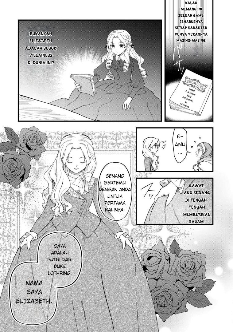 Akuyaku Reijou ni Onee ga Tensei shita kedo Nanimo Mondai ga Nai Ken Chapter 4 - halaman 19