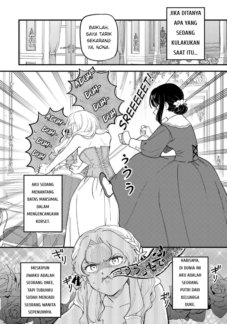 Akuyaku Reijou ni Onee ga Tensei shita kedo Nanimo Mondai ga Nai Ken Chapter 4 - halaman 2