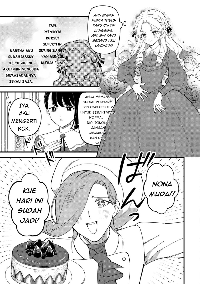 Akuyaku Reijou ni Onee ga Tensei shita kedo Nanimo Mondai ga Nai Ken Chapter 4 - halaman 3