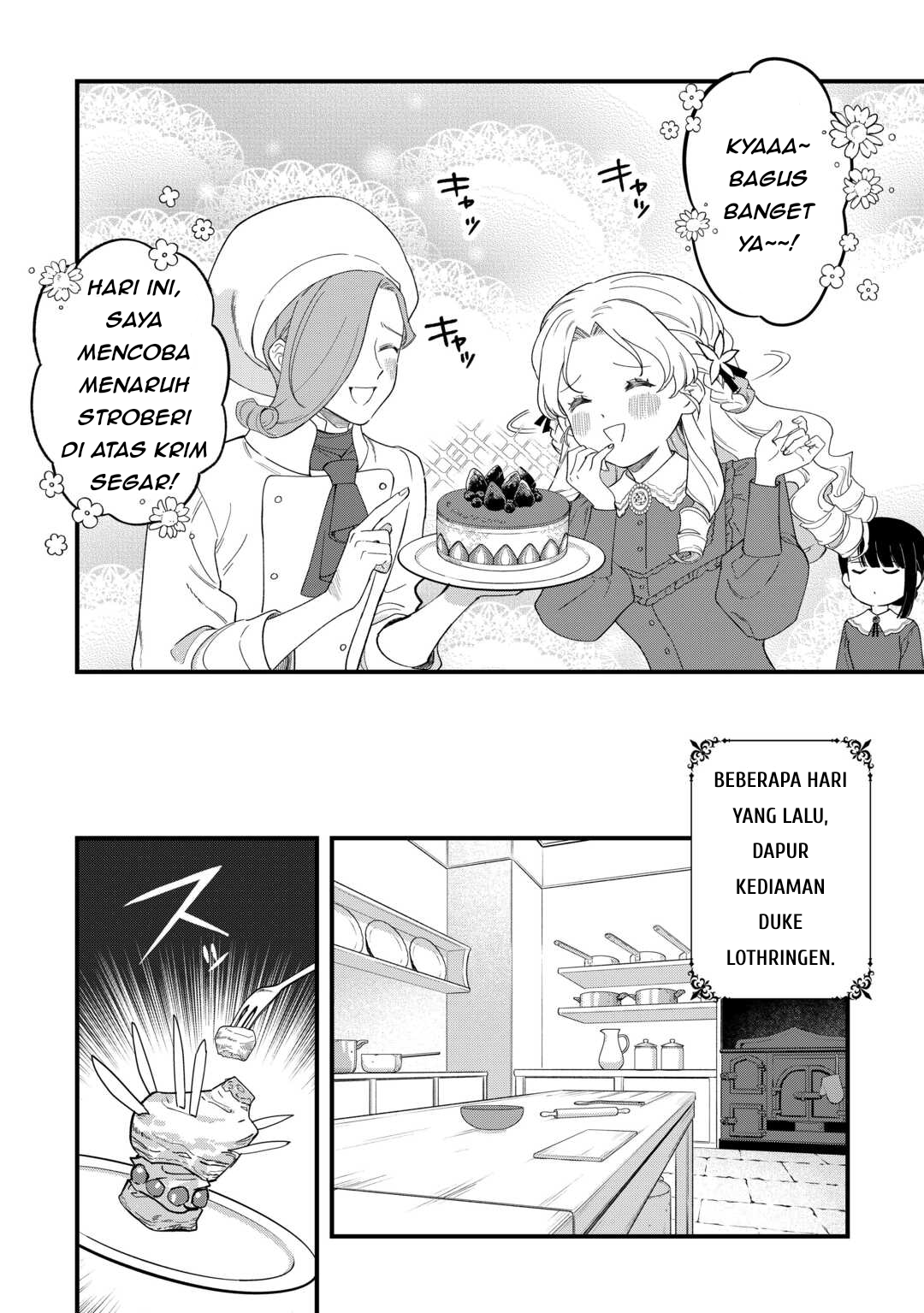 Akuyaku Reijou ni Onee ga Tensei shita kedo Nanimo Mondai ga Nai Ken Chapter 4 - halaman 4