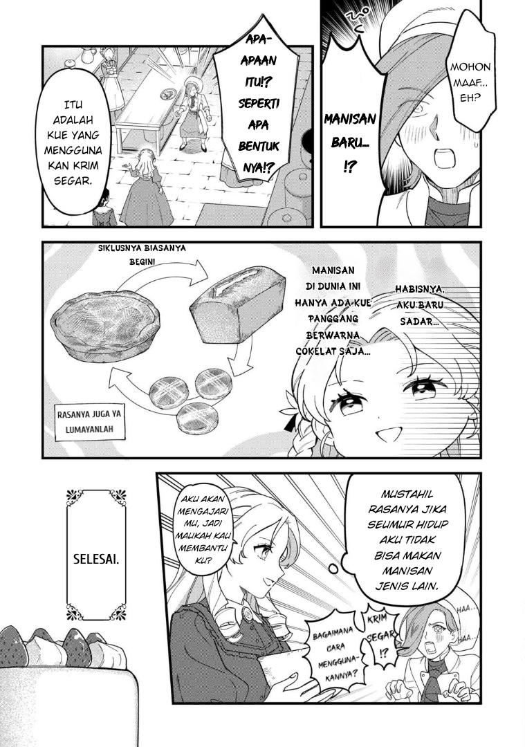 Akuyaku Reijou ni Onee ga Tensei shita kedo Nanimo Mondai ga Nai Ken Chapter 4 - halaman 7