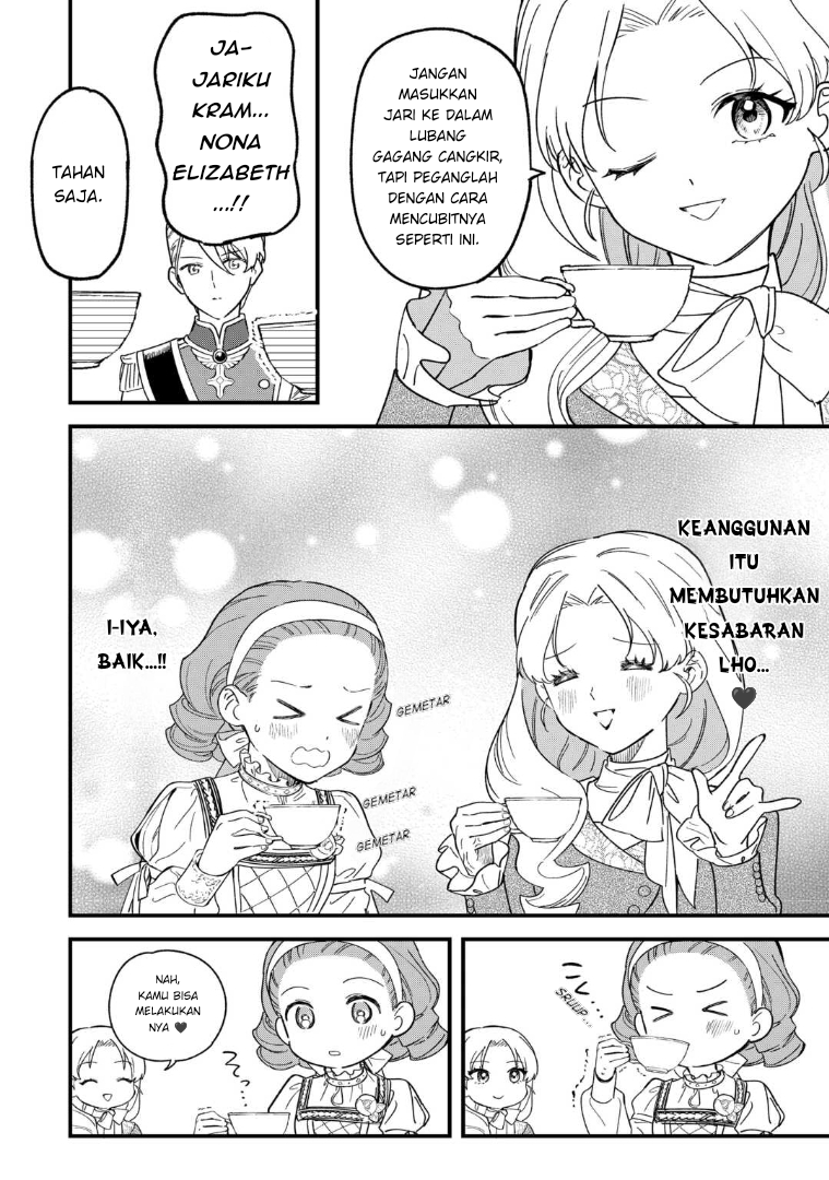 Akuyaku Reijou ni Onee ga Tensei shita kedo Nanimo Mondai ga Nai Ken Chapter 5 - halaman 10