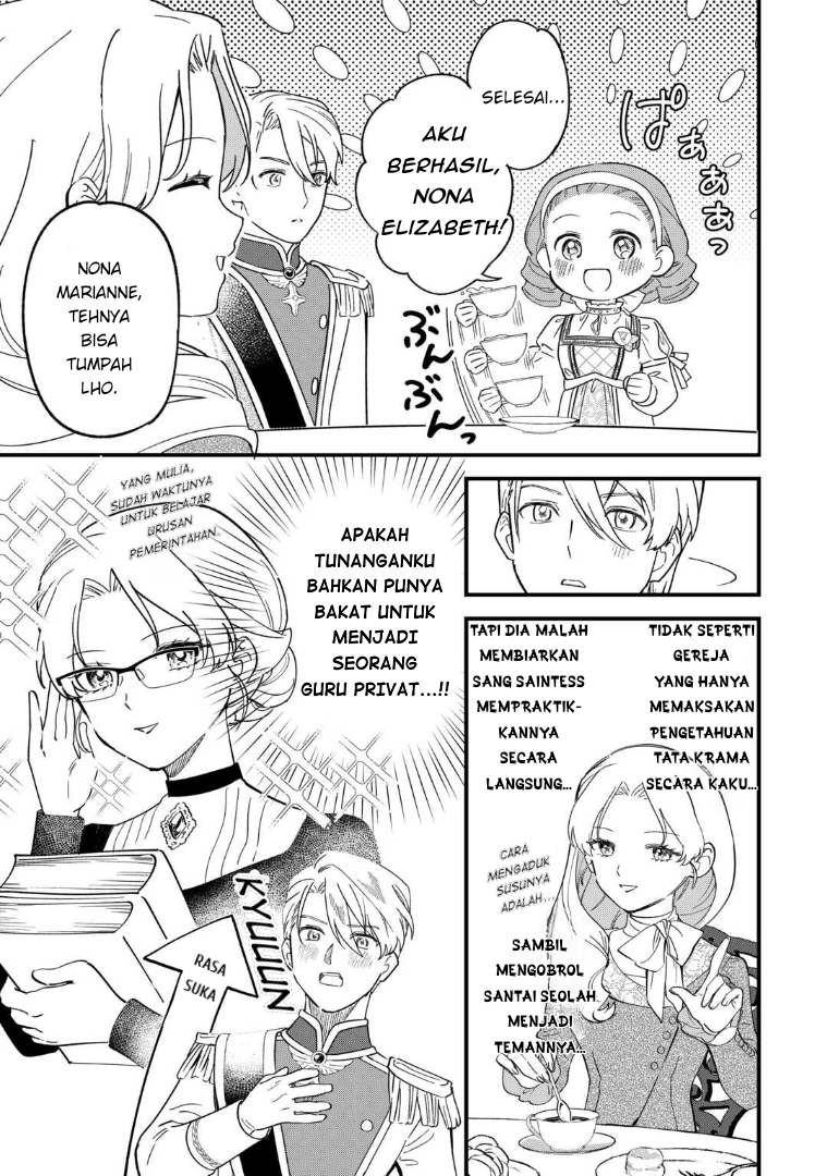 Akuyaku Reijou ni Onee ga Tensei shita kedo Nanimo Mondai ga Nai Ken Chapter 5 - halaman 11