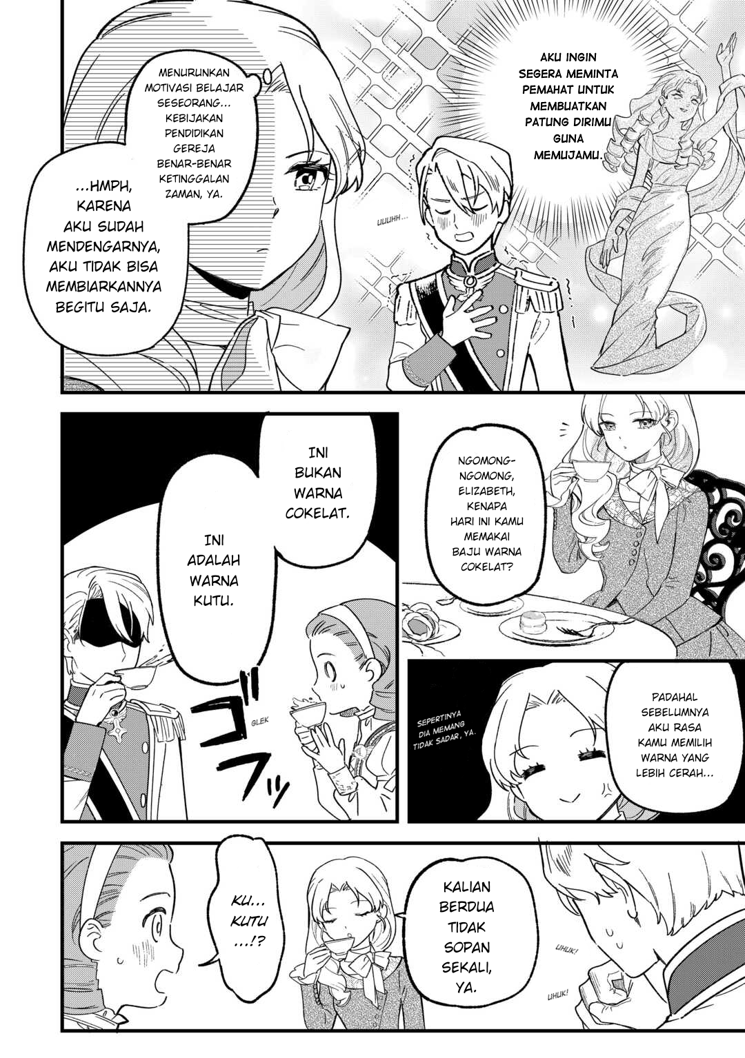 Akuyaku Reijou ni Onee ga Tensei shita kedo Nanimo Mondai ga Nai Ken Chapter 5 - halaman 12