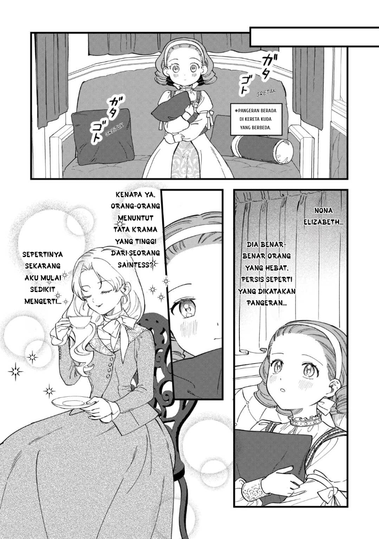 Akuyaku Reijou ni Onee ga Tensei shita kedo Nanimo Mondai ga Nai Ken Chapter 5 - halaman 15