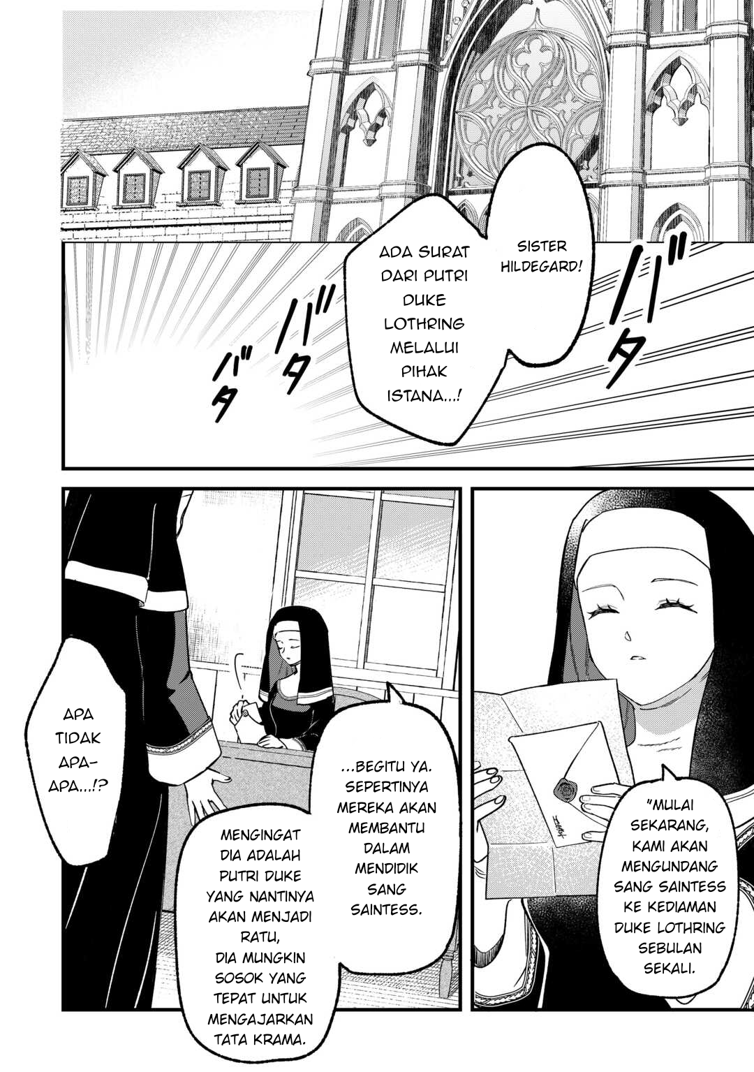 Akuyaku Reijou ni Onee ga Tensei shita kedo Nanimo Mondai ga Nai Ken Chapter 5 - halaman 16