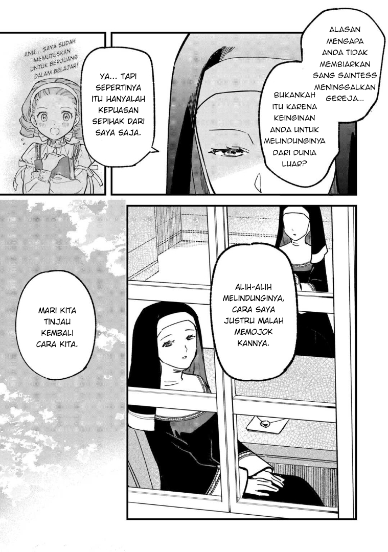 Akuyaku Reijou ni Onee ga Tensei shita kedo Nanimo Mondai ga Nai Ken Chapter 5 - halaman 17