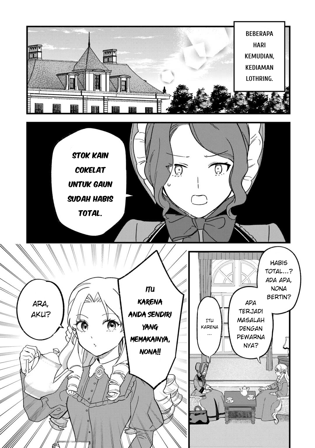 Akuyaku Reijou ni Onee ga Tensei shita kedo Nanimo Mondai ga Nai Ken Chapter 5 - halaman 18