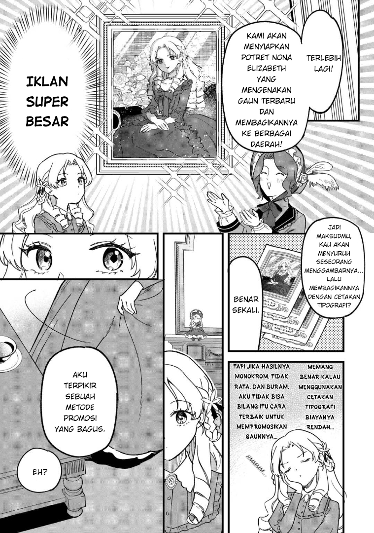 Akuyaku Reijou ni Onee ga Tensei shita kedo Nanimo Mondai ga Nai Ken Chapter 5 - halaman 21