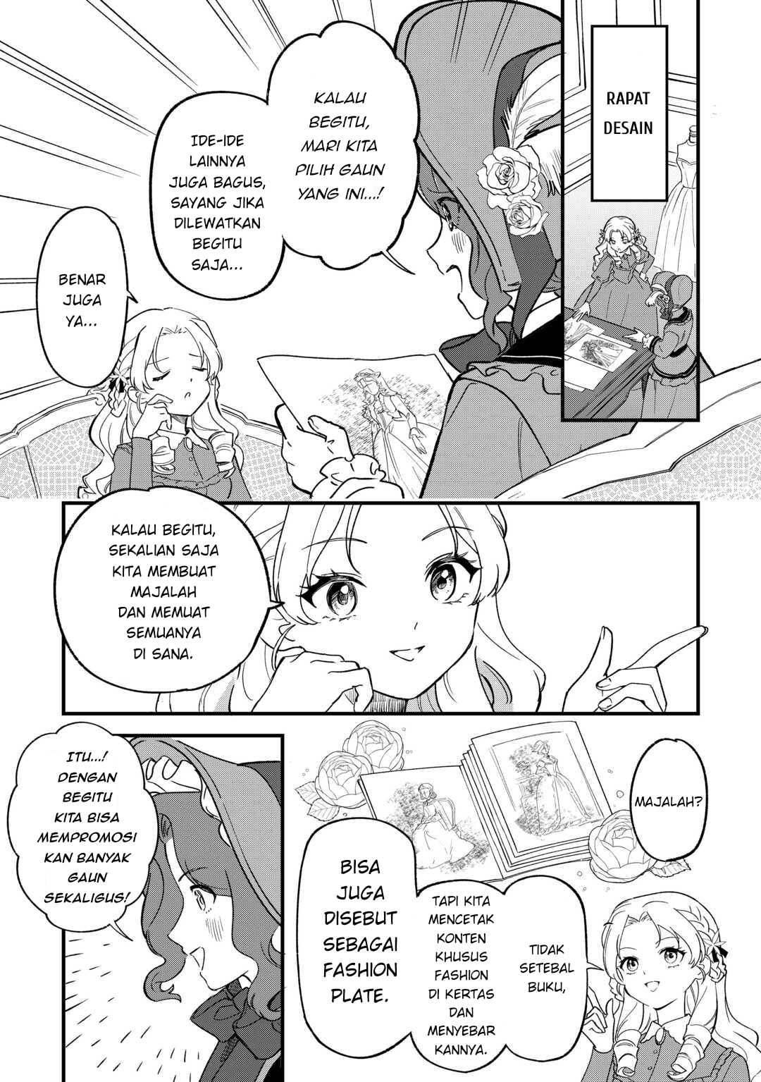 Akuyaku Reijou ni Onee ga Tensei shita kedo Nanimo Mondai ga Nai Ken Chapter 5 - halaman 23