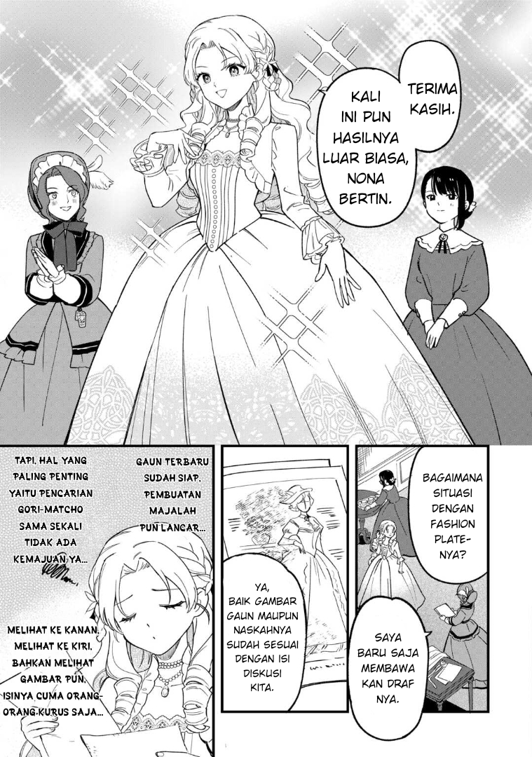 Akuyaku Reijou ni Onee ga Tensei shita kedo Nanimo Mondai ga Nai Ken Chapter 5 - halaman 25