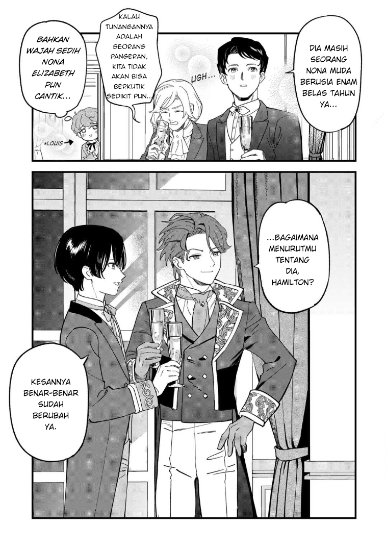 Akuyaku Reijou ni Onee ga Tensei shita kedo Nanimo Mondai ga Nai Ken Chapter 5 - halaman 29
