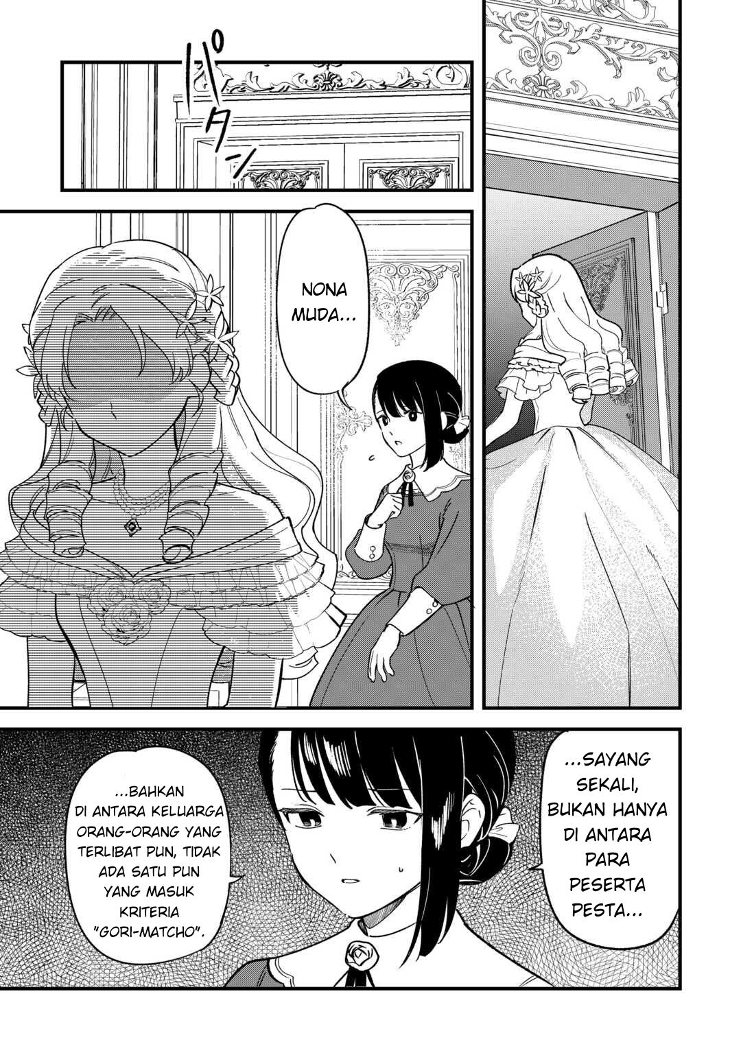 Akuyaku Reijou ni Onee ga Tensei shita kedo Nanimo Mondai ga Nai Ken Chapter 5 - halaman 31