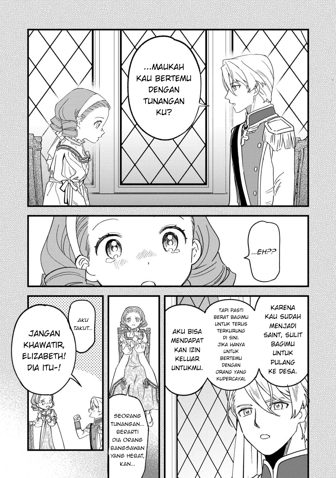 Akuyaku Reijou ni Onee ga Tensei shita kedo Nanimo Mondai ga Nai Ken Chapter 5 - halaman 4
