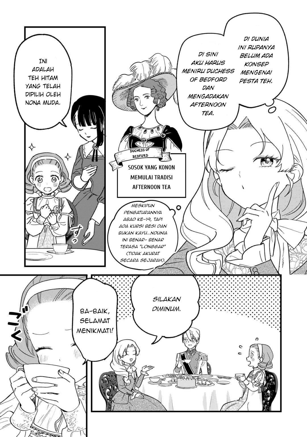 Akuyaku Reijou ni Onee ga Tensei shita kedo Nanimo Mondai ga Nai Ken Chapter 5 - halaman 7