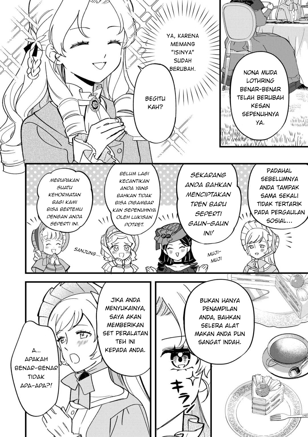 Akuyaku Reijou ni Onee ga Tensei shita kedo Nanimo Mondai ga Nai Ken Chapter 6 - halaman 12