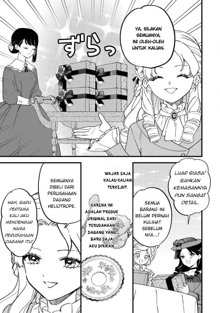 Akuyaku Reijou ni Onee ga Tensei shita kedo Nanimo Mondai ga Nai Ken Chapter 6 - halaman 13