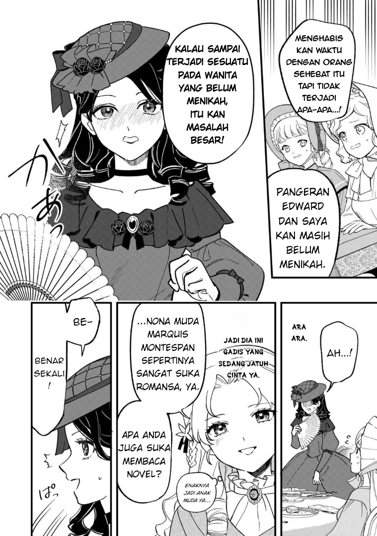 Akuyaku Reijou ni Onee ga Tensei shita kedo Nanimo Mondai ga Nai Ken Chapter 6 - halaman 16