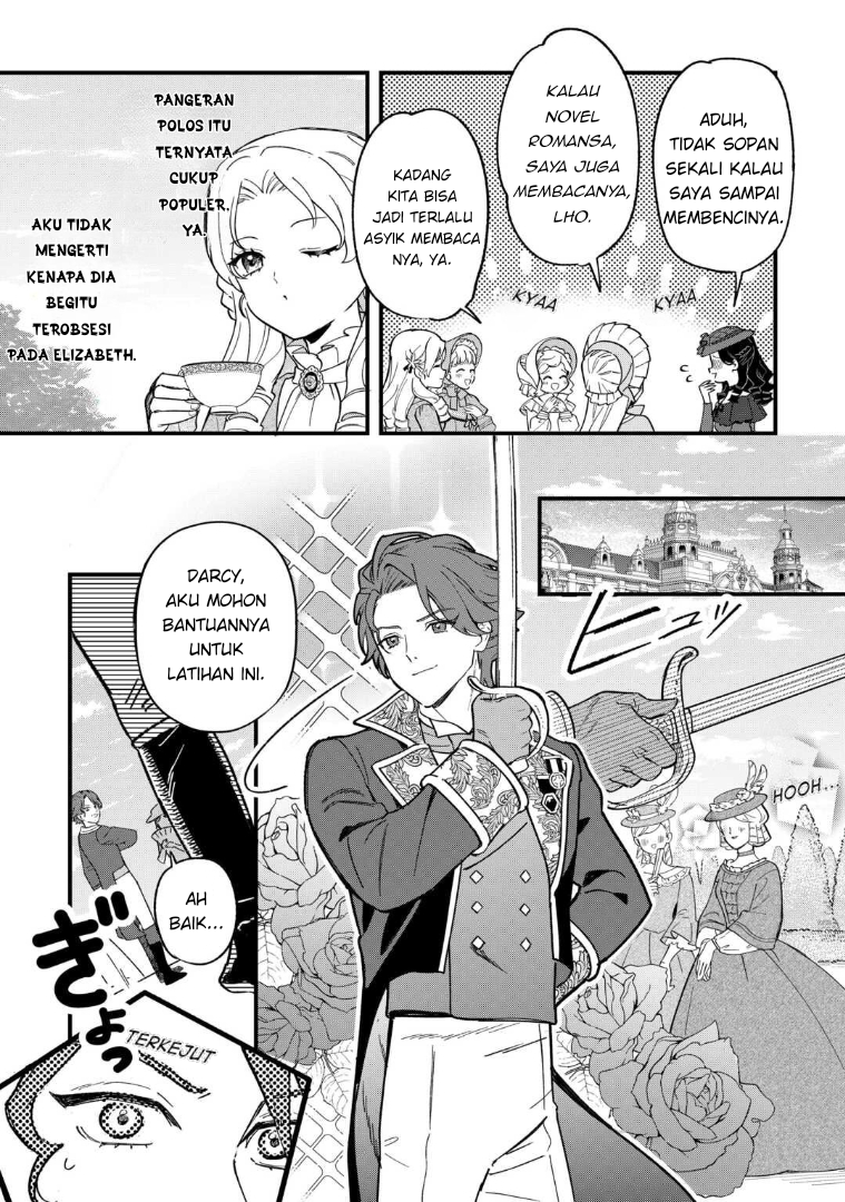 Akuyaku Reijou ni Onee ga Tensei shita kedo Nanimo Mondai ga Nai Ken Chapter 6 - halaman 17