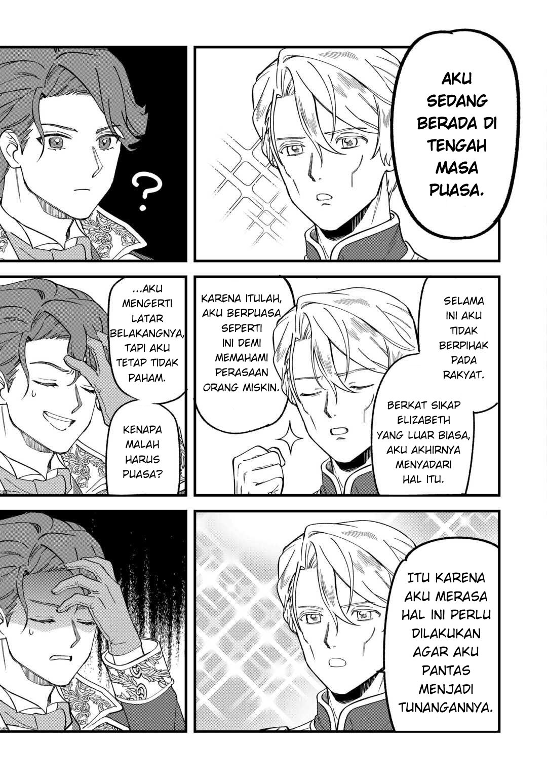 Akuyaku Reijou ni Onee ga Tensei shita kedo Nanimo Mondai ga Nai Ken Chapter 6 - halaman 19