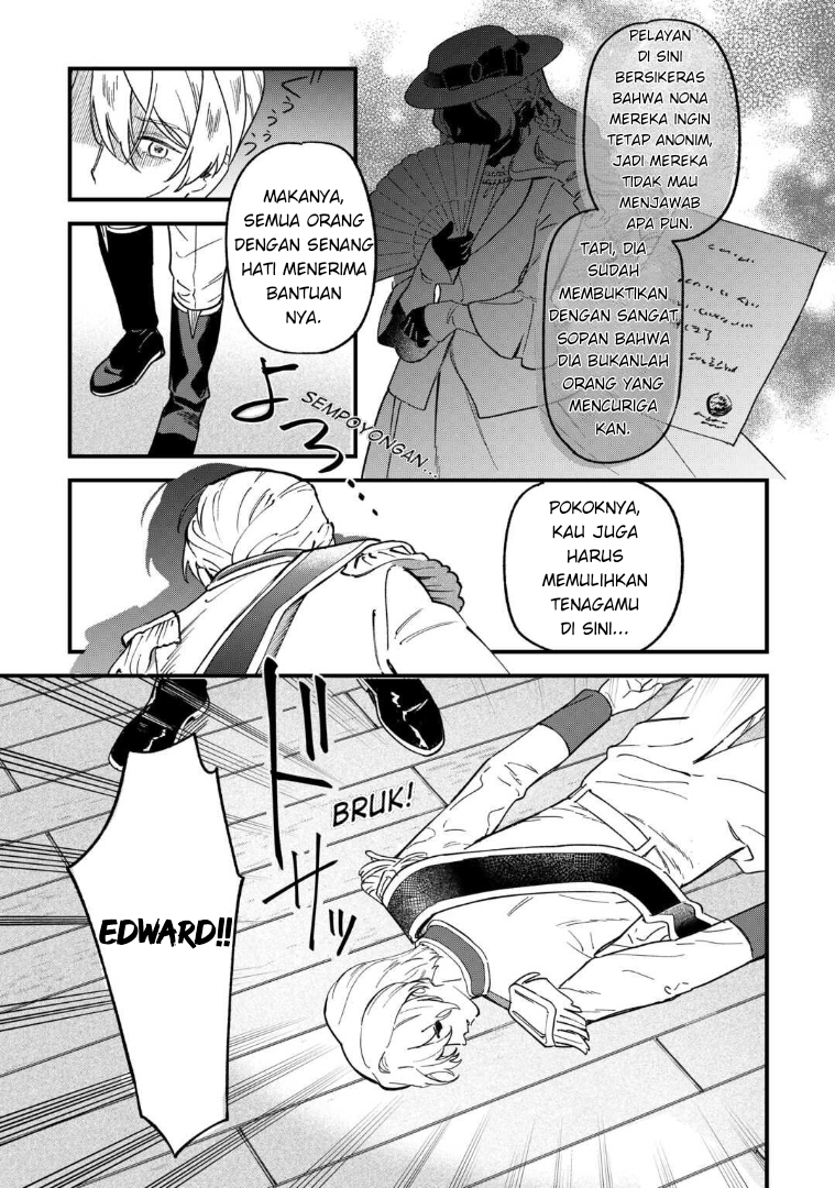 Akuyaku Reijou ni Onee ga Tensei shita kedo Nanimo Mondai ga Nai Ken Chapter 6 - halaman 23