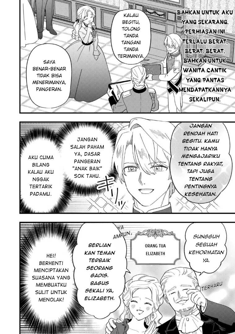 Akuyaku Reijou ni Onee ga Tensei shita kedo Nanimo Mondai ga Nai Ken Chapter 7 - halaman 14