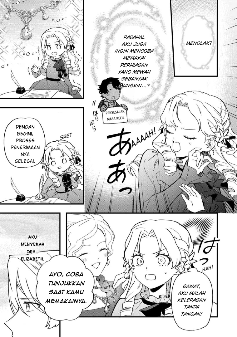 Akuyaku Reijou ni Onee ga Tensei shita kedo Nanimo Mondai ga Nai Ken Chapter 7 - halaman 15
