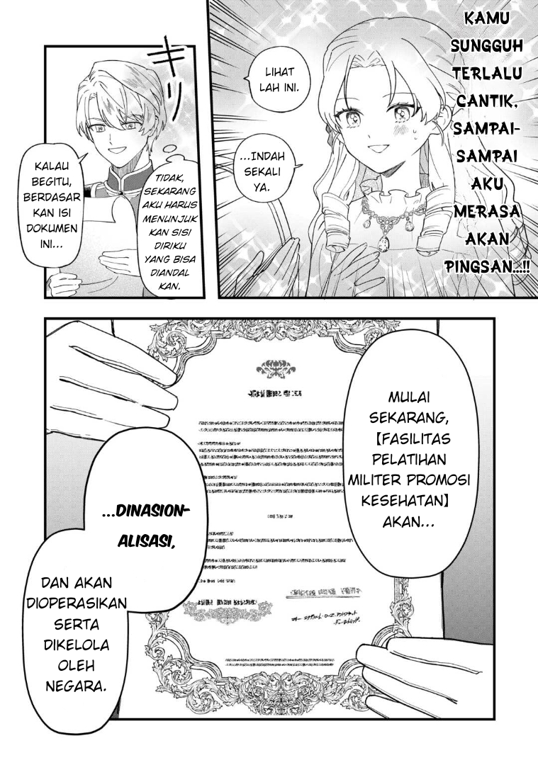 Akuyaku Reijou ni Onee ga Tensei shita kedo Nanimo Mondai ga Nai Ken Chapter 7 - halaman 16