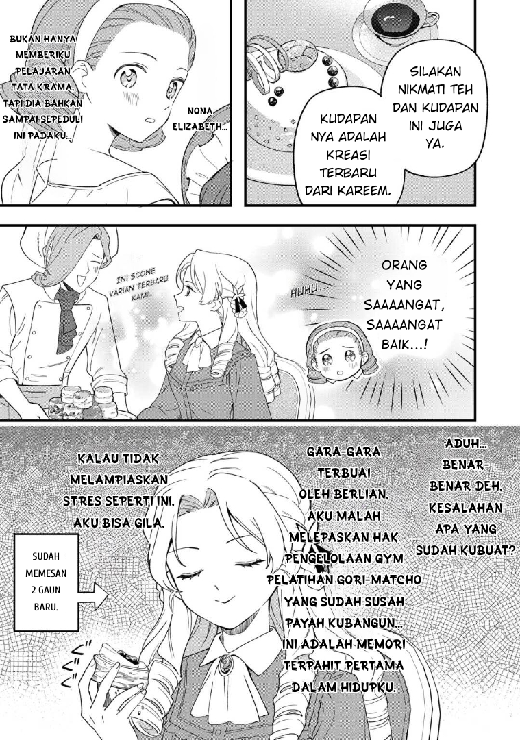Akuyaku Reijou ni Onee ga Tensei shita kedo Nanimo Mondai ga Nai Ken Chapter 7 - halaman 19