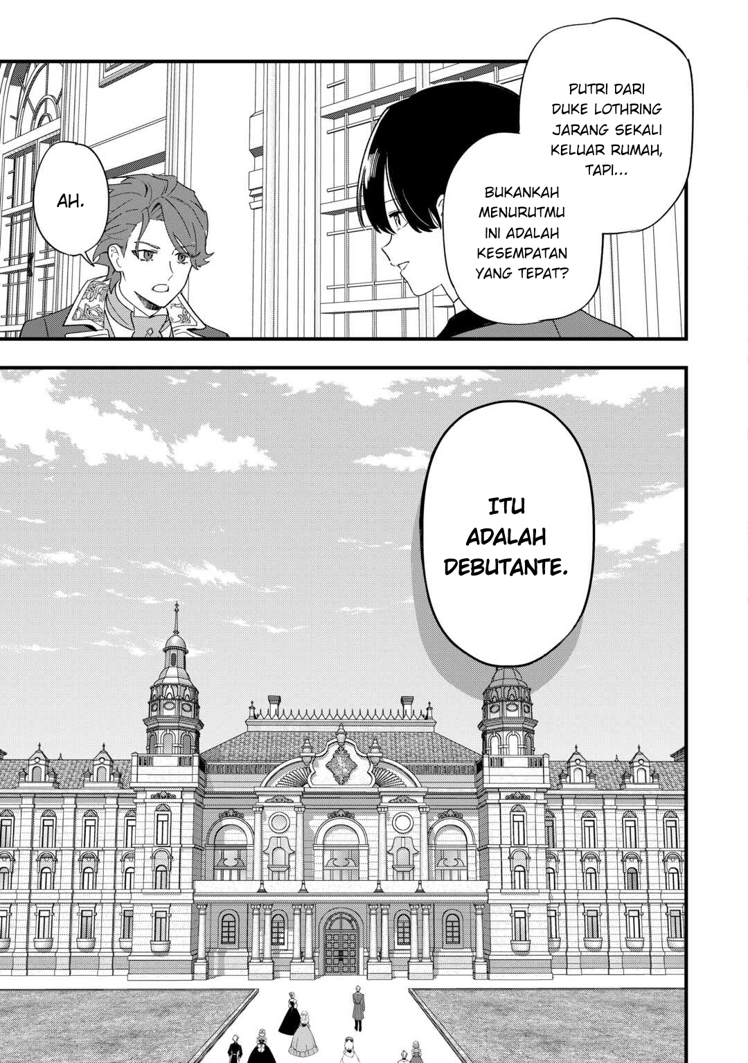 Akuyaku Reijou ni Onee ga Tensei shita kedo Nanimo Mondai ga Nai Ken Chapter 7 - halaman 23