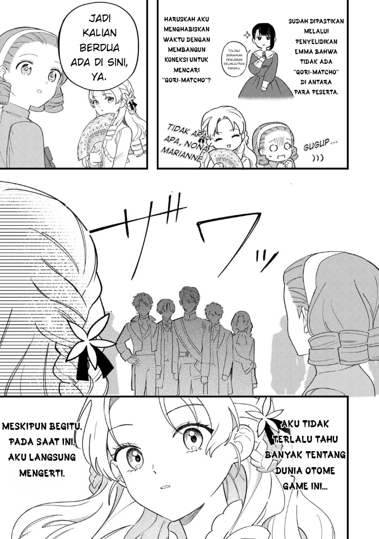Akuyaku Reijou ni Onee ga Tensei shita kedo Nanimo Mondai ga Nai Ken Chapter 7 - halaman 25