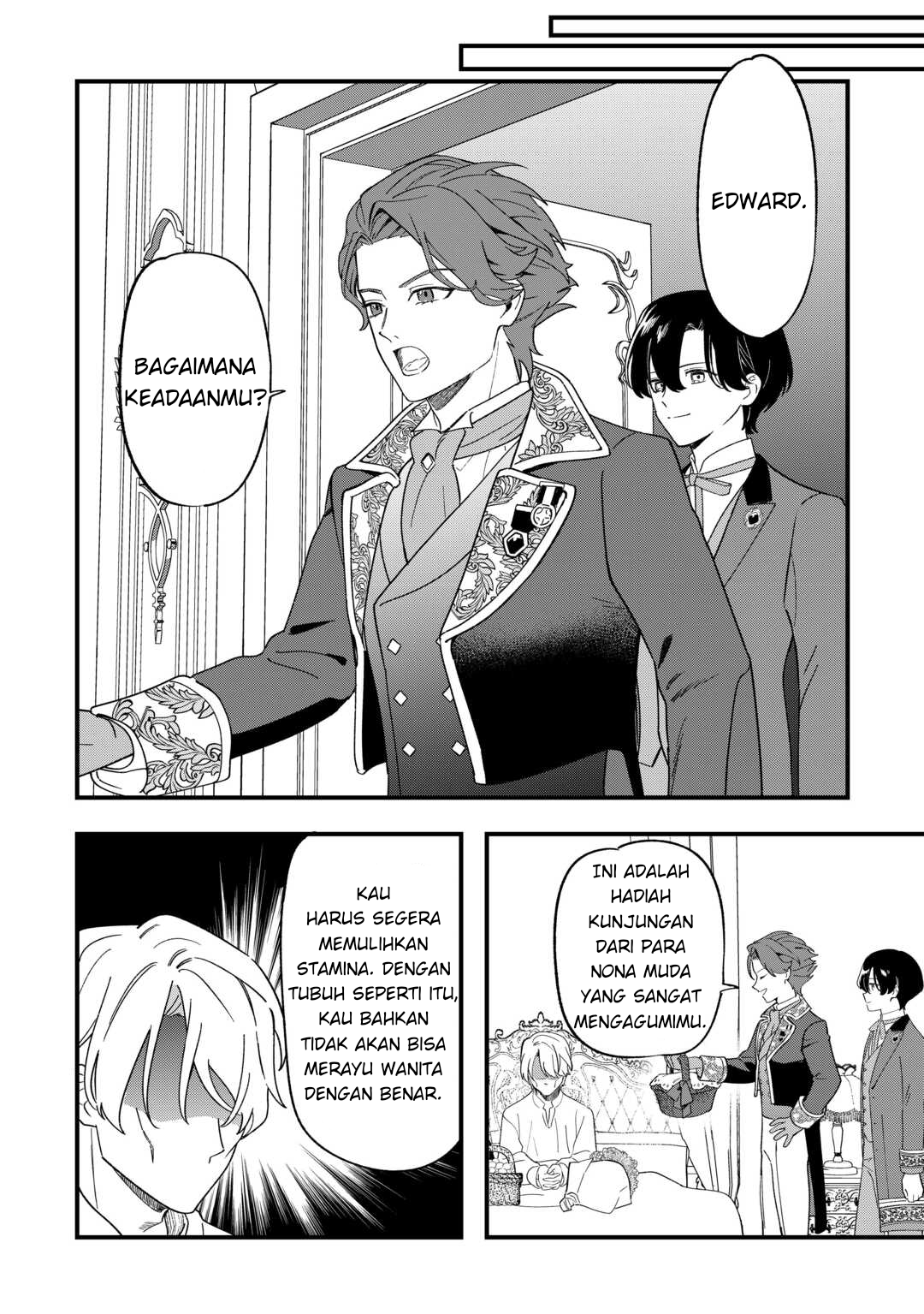 Akuyaku Reijou ni Onee ga Tensei shita kedo Nanimo Mondai ga Nai Ken Chapter 7 - halaman 4