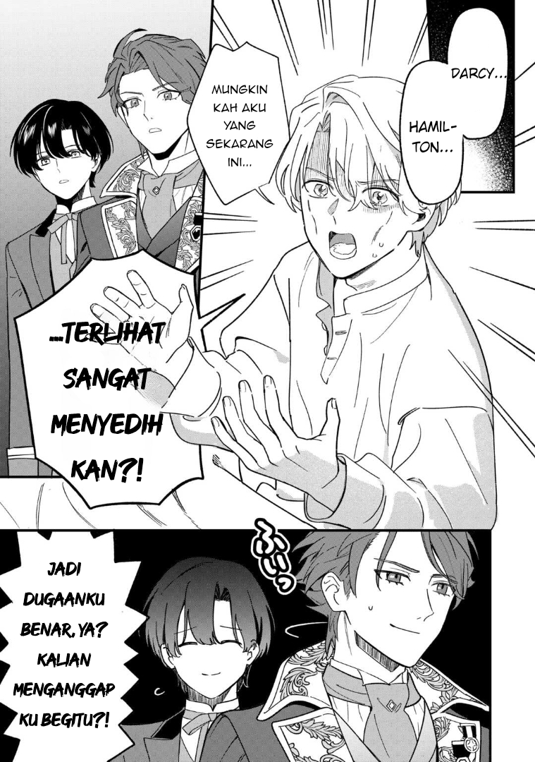 Akuyaku Reijou ni Onee ga Tensei shita kedo Nanimo Mondai ga Nai Ken Chapter 7 - halaman 5