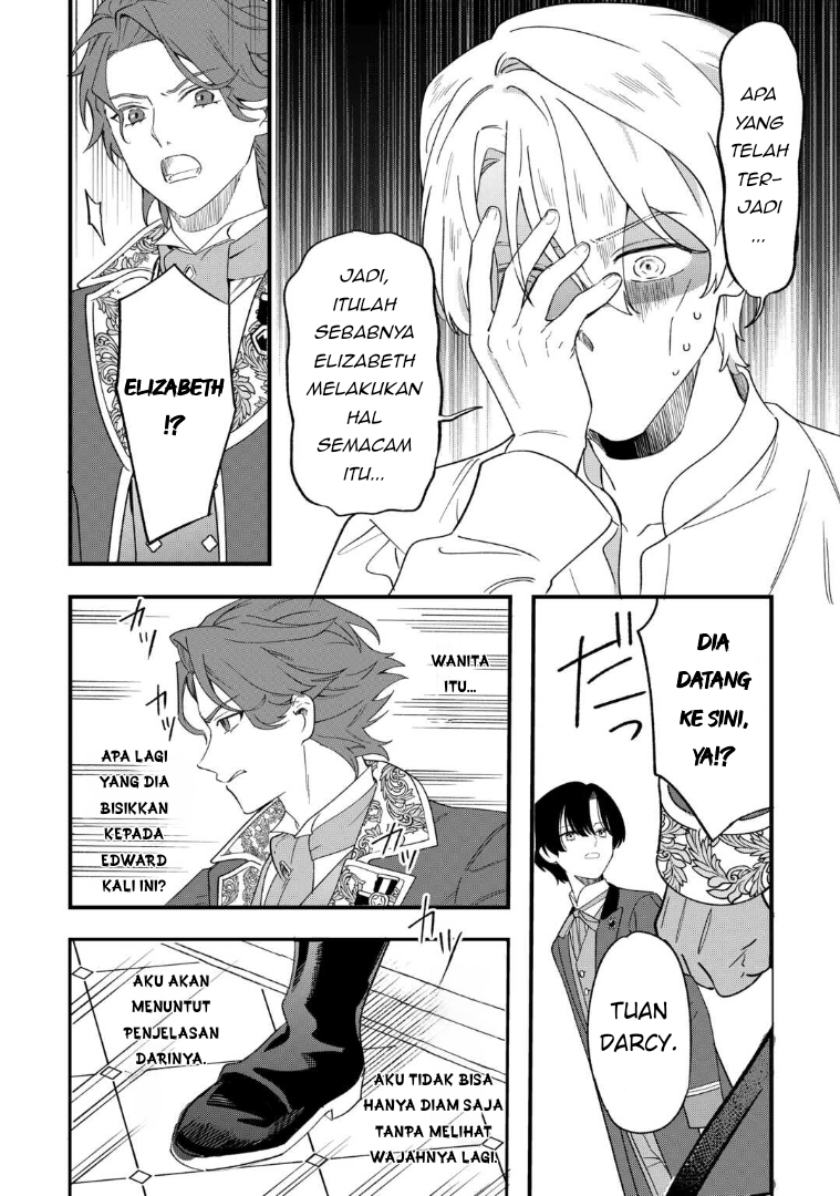 Akuyaku Reijou ni Onee ga Tensei shita kedo Nanimo Mondai ga Nai Ken Chapter 7 - halaman 6